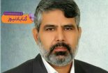 یک گنابادی شهردار منطقه ۱۱ تهران شد