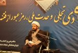 تغییر جنگ از نظامی به رسانه ای صورت گرفته است
