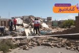 انفجار منزل مسکونی در روستای نجم آباد