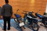 دستگیری سارق موتورسیکلت و کشف ۷ فقره سرقت