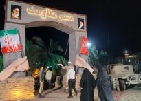 گزارش تصویری| حضور ۸ هزاری نفری مردم در یادواره شهدا