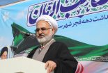 دنیا در تصادم جریان دینی و غیردینی است | پیروزی قطعاً از آن ما خواهد بود
