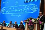آرامش کشور حاصل خرد رهبری شهید و ابرقدرتی نیروهای مسلح است
