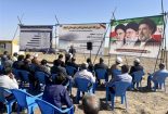 کلنگ‌زنی نیروگاه ۶ مگاواتی خورشیدی در گناباد