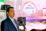 ثبت ملی فریادخوانی گناباد در فهرت آثارناملموس کشور