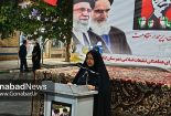 عزت ایران اسلامی مدیون خون پاک شهداست