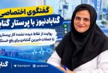 کمبود نیروی پرستاری مستقیماً با جان بیماران در ارتباط است