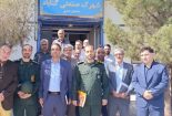 صنعت گناباد زیر فشار کمبود نقدینگی، مشکلات زیرساختی و تأمین مواد اولیه