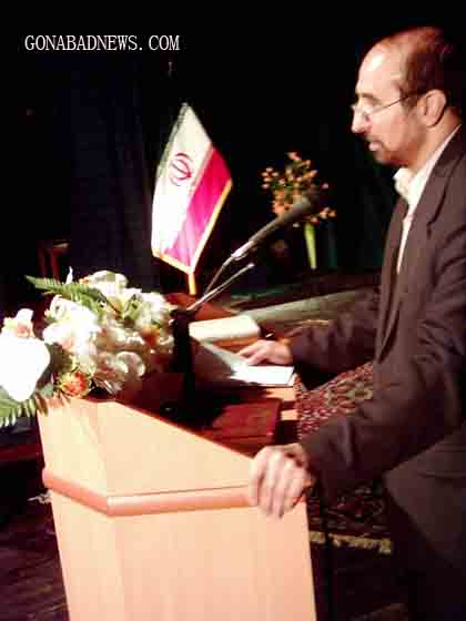 http://www.gonabadnews.com/files/images/marasemat/HAMAYESH/888%20(29).jpg