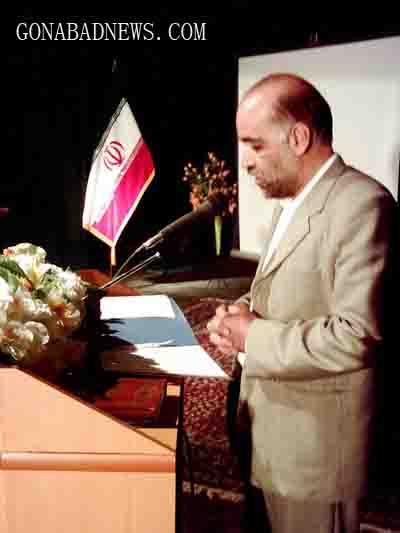 http://www.gonabadnews.com/files/images/marasemat/HAMAYESH/888%20(9).jpg