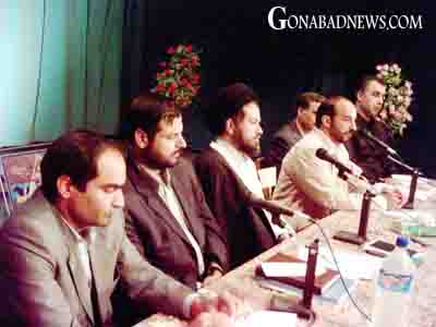 http://www.gonabadnews.com/files/images/marasemat/HAMAYESH/DSCI0006.jpg