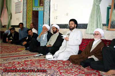 نوغاب گناباد nughab gonabad