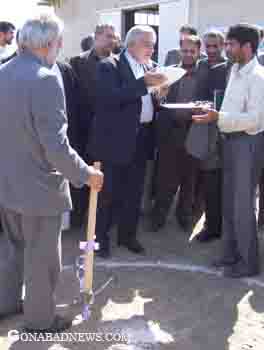 http://www.gonabadnews.com/files/images/marasemat/ostandar/2.jpg